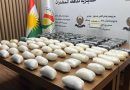 Kurdistan Security Council arresteert bijna 700 personen voor drugshandel sinds begin 2024